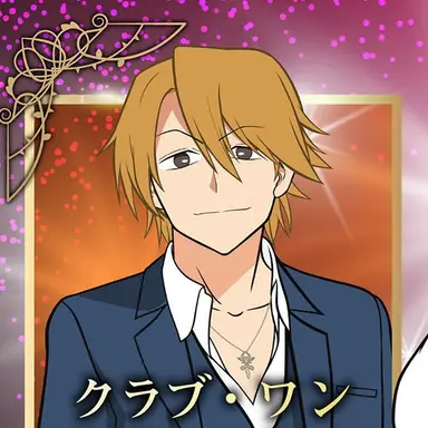 Profile image of リョーイチ
