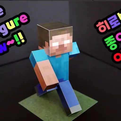 MildGenet8479의 히로빈으로 살아남기