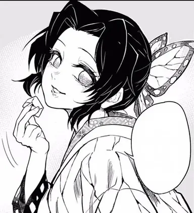 Profile image of 코쵸우 시노부