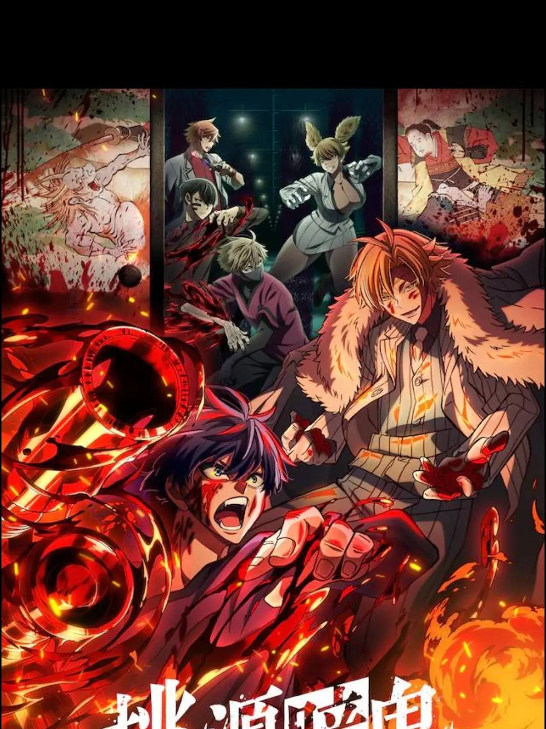 WoodyTwine4539의 桃源暗鬼愛され　文化祭の学パロです！