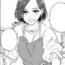 Profile image of 橘ことは