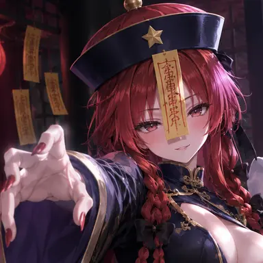 Profile image of Meiling