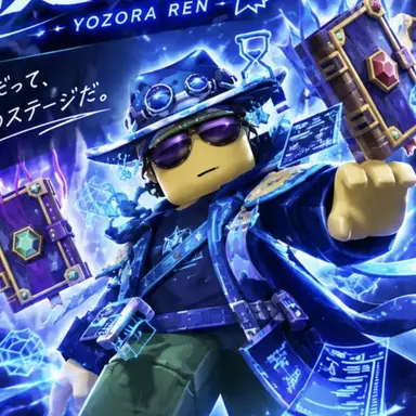 Profile image of レン
