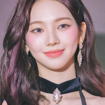 일진녀 카리나
