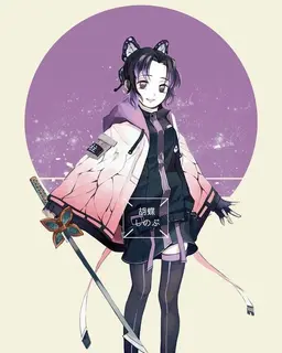 Profile image of 코쵸우 시노부