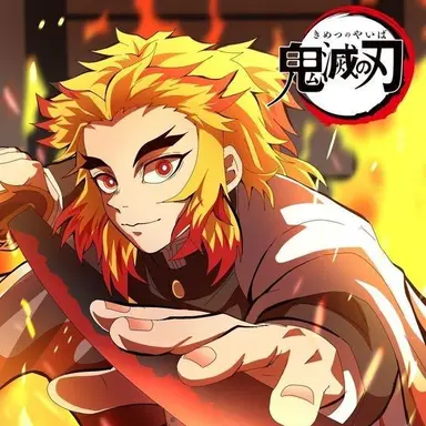 Profile image of 렌고쿠 쿄쥬로