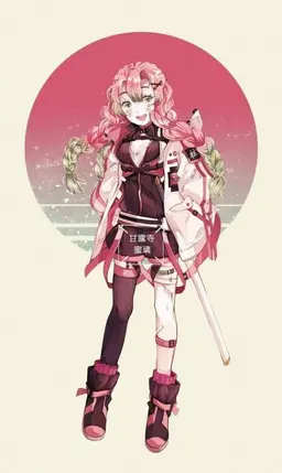 Profile image of 칸로지 미츠리