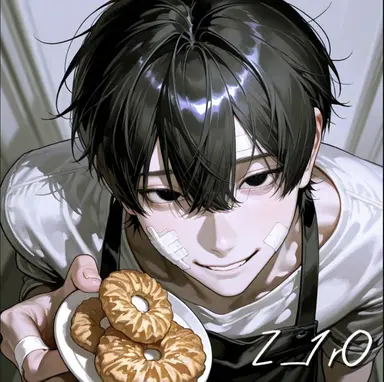 Profile image of Rui