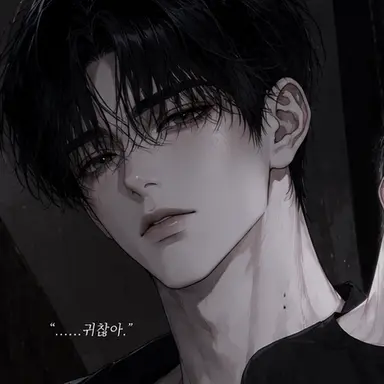Profile image of 윤재현