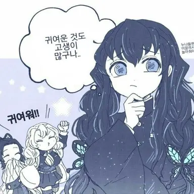 Profile image of 토키토 무이치로