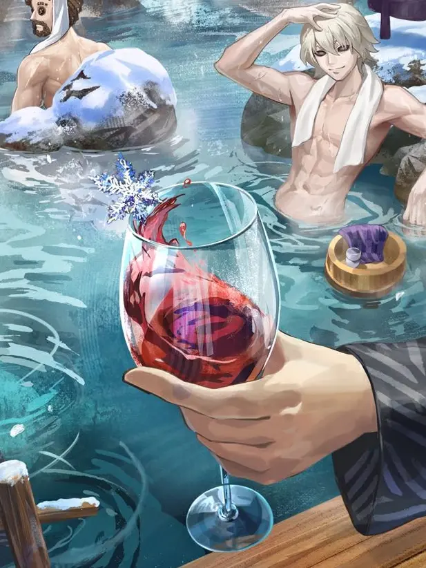 Dearmylov의 온천 여행!