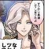 Profile image of ジョゼフ