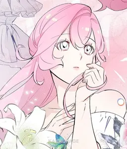 Profile image of 아리아 크리시스