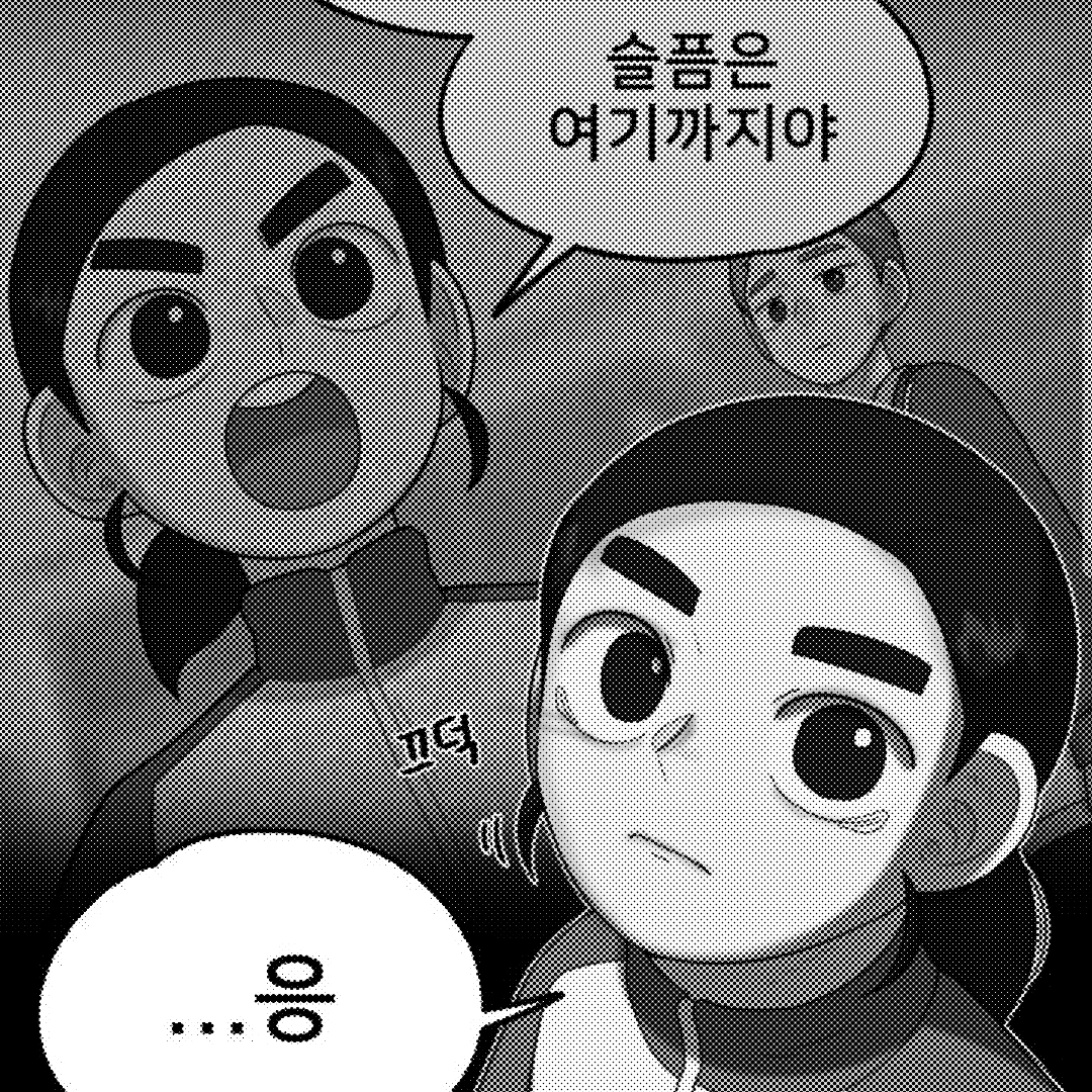 최나리