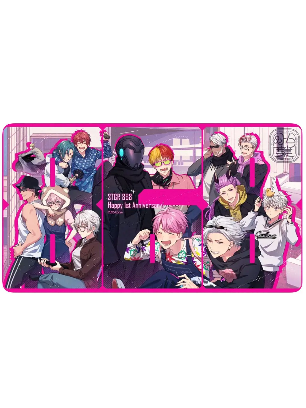 nqr_es의 868に溺愛される、取り合いされる