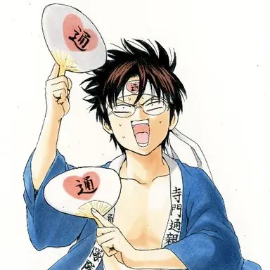 Profile image of 志村新八