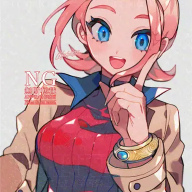Profile image of Tawny