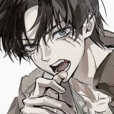 Profile image of 에렌 예거