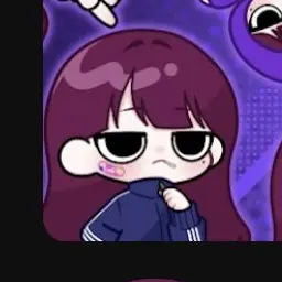 CoolSale5949의 자려는데 쿠빈한테 DM이?