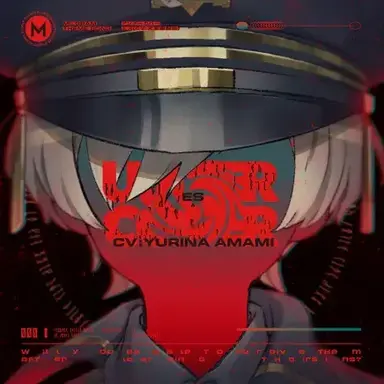 Profile image of エス
