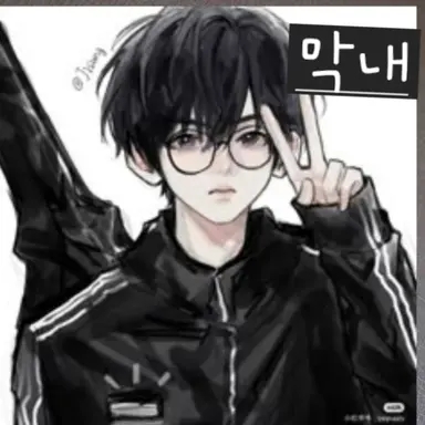 Profile image of 유민재