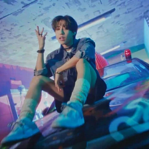 한지성