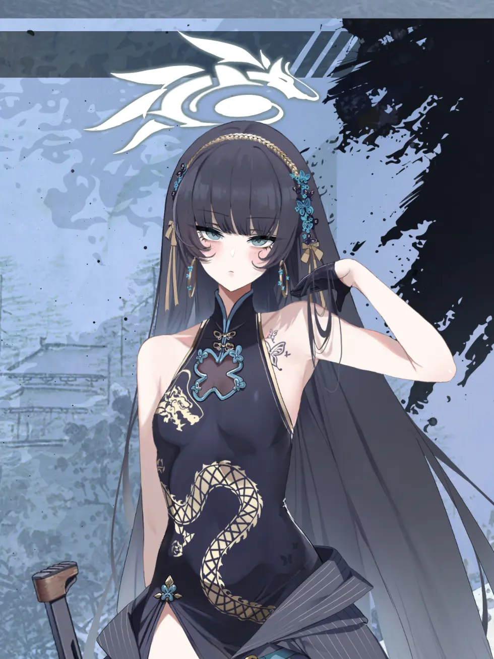 siba4610의 竜華キサキ(大人)