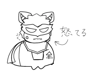 Profile image of ノスフェラトゥ