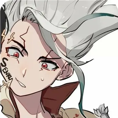Profile image of 이시가미 센쿠