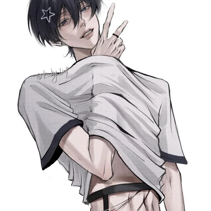 유 지우
