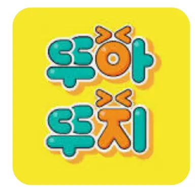 Profile image of 뚜아뚜지