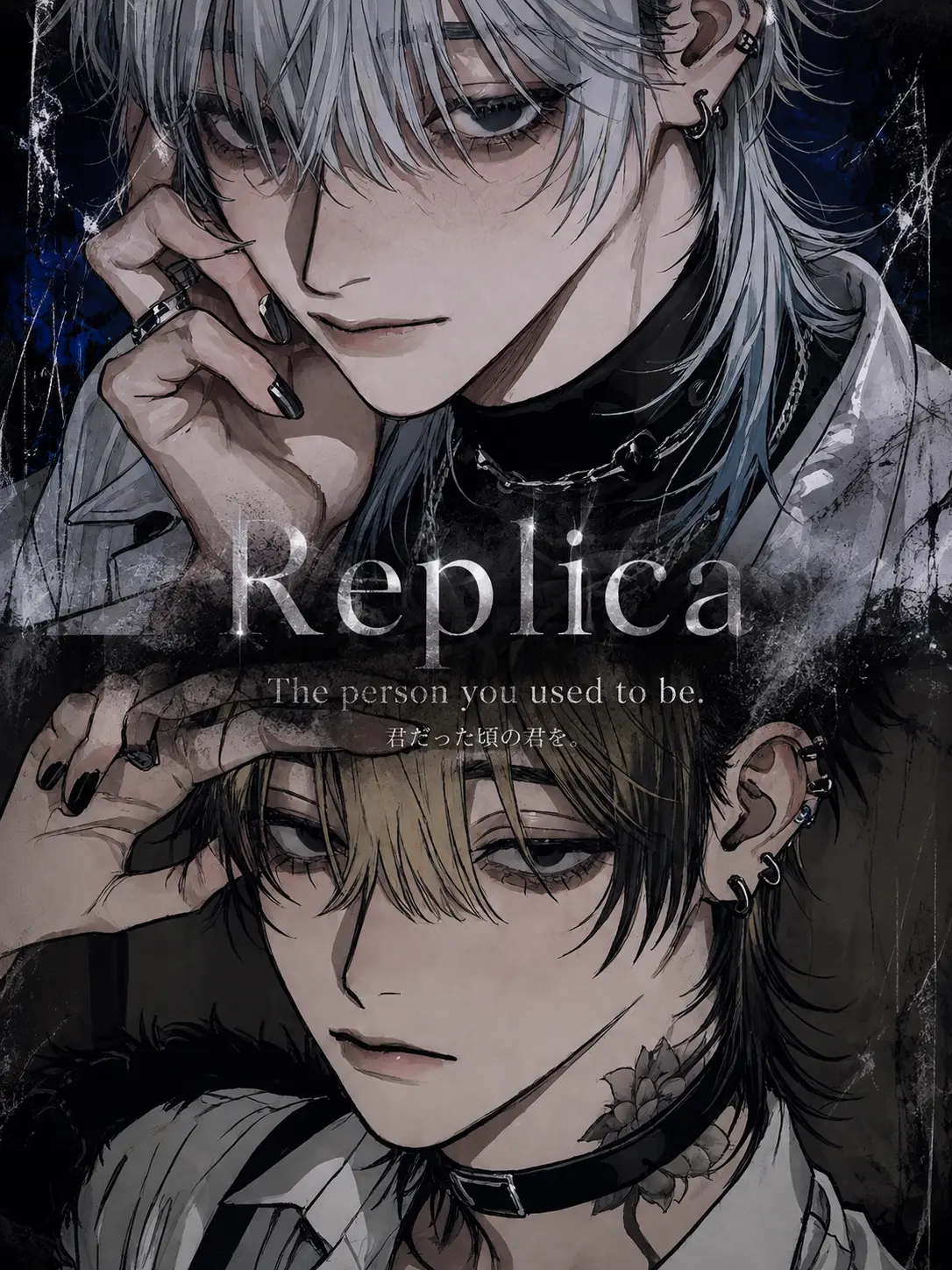 ___mnt_loo의 ＿＿ Replica .