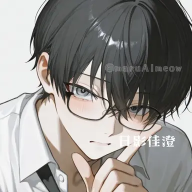 Profile image of 日影先生
