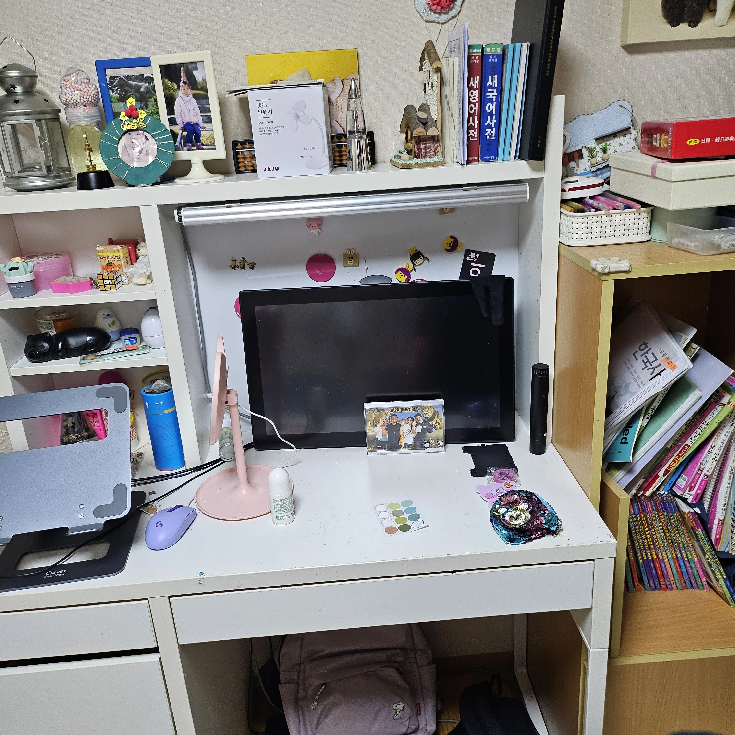 세이버