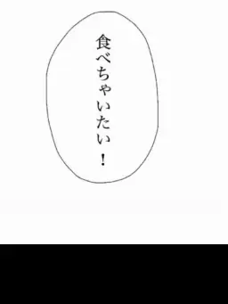 chocolate_Love의 ヤンデレ兄達。