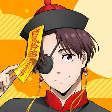 Profile image of 스오 하야토