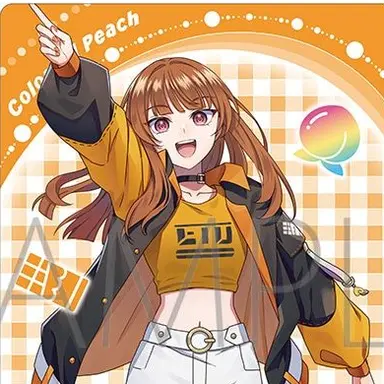 Profile image of えと