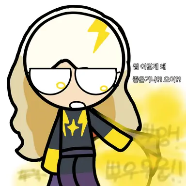 Profile image of 헤일리