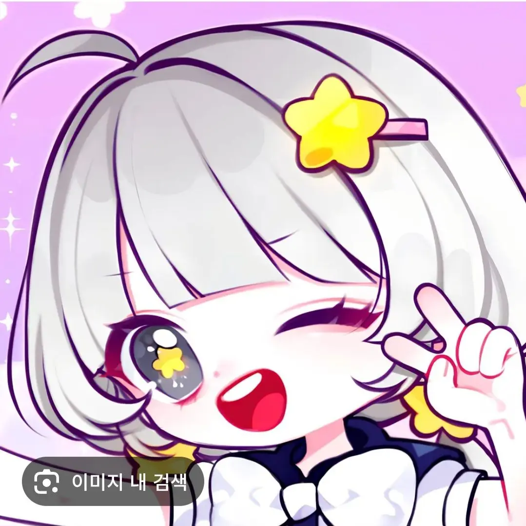 BaldTeam8885의 귀멸의 칼날 + 팀나빠