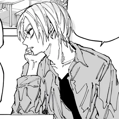 Profile image of 아사쿠라 신