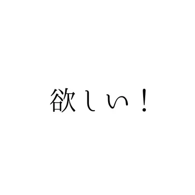Profile image of 龍水