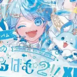 Profile image of ほとけ