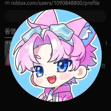 Profile image of 밥풀