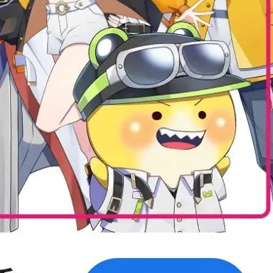 IvoryTea3636의 からぴち学園♡