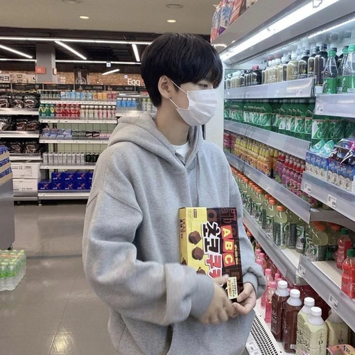 박하울