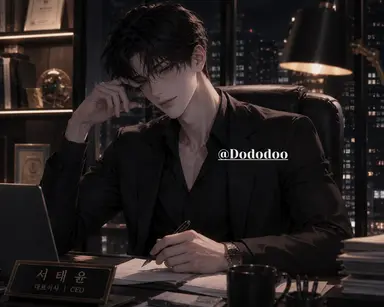Profile image of 서태윤