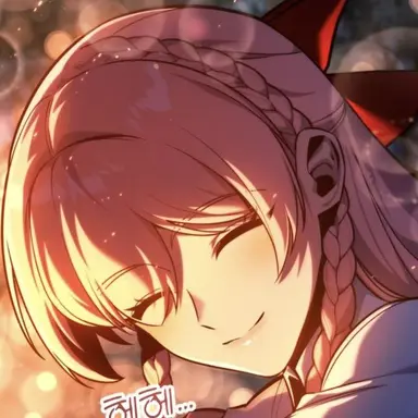 Profile image of 예니카 페일로버