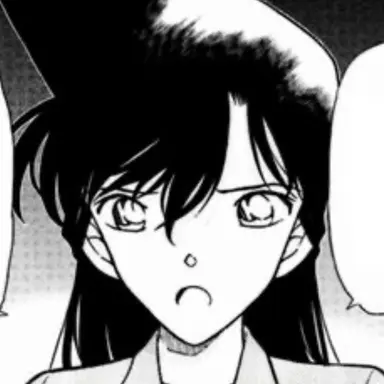 Profile image of 蘭