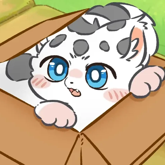 호두
