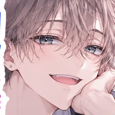 Profile image of 碧生
